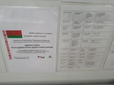Porady Wizowe: How to Get a Belarus Visa in Warszawa Porady Wizowe: How to Get a Belarus Visa in Warszawa