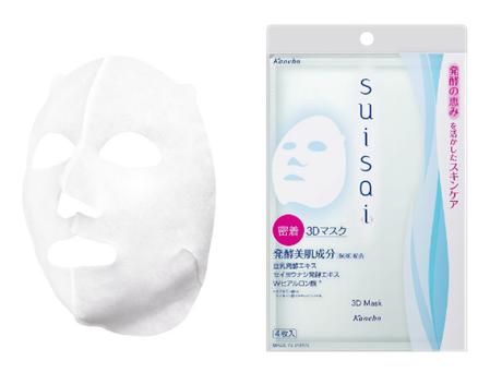 Beauty News: Suisai is now available in Singapore!