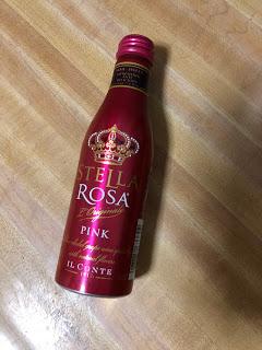 A Rosa Blooms (And Sparkles Too):  Stella Rosa Pink Sparkling Red Wine