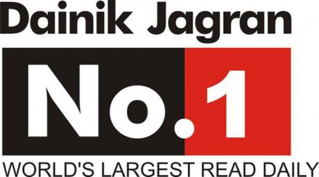 75 Years of DAINIK JAGRAN – The phenomenal journey of a Newspaper