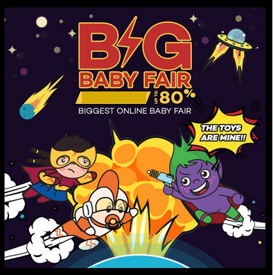 Big Baby Fair 2018: Up To 80% Off & More Deals On All The Baby Care Essentials!