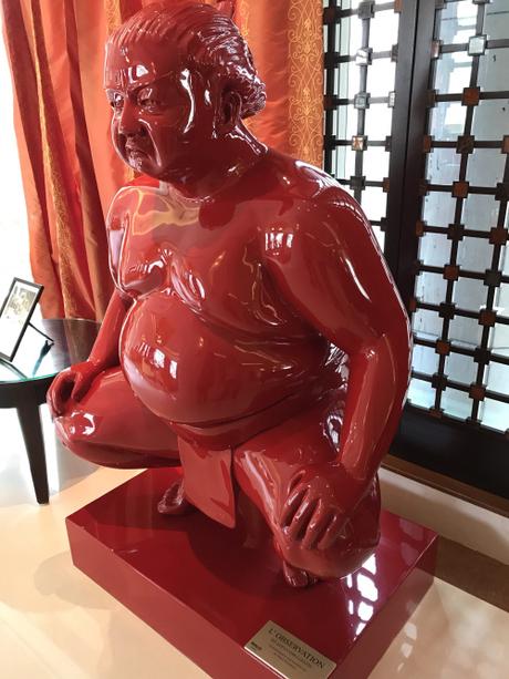 DAILY PHOTO: Red Sumo