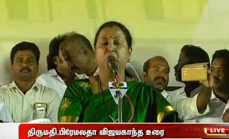 DMDK on Cauvery ~ Mrs Premalatha Vijayakant asks people to pray to God