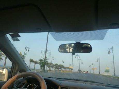 World Borders: How to Visit the Border Entrance Between Bahrain and Saudi Arabia at King Fahd Causeway World Borders: How to Visit the Border Entrance Between Bahrain and Saudi Arabia at King Fahd Causeway