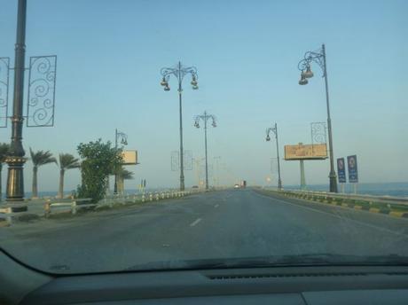 World Borders: How to Visit the Border Entrance Between Bahrain and Saudi Arabia at King Fahd Causeway World Borders: How to Visit the Border Entrance Between Bahrain and Saudi Arabia at King Fahd Causeway