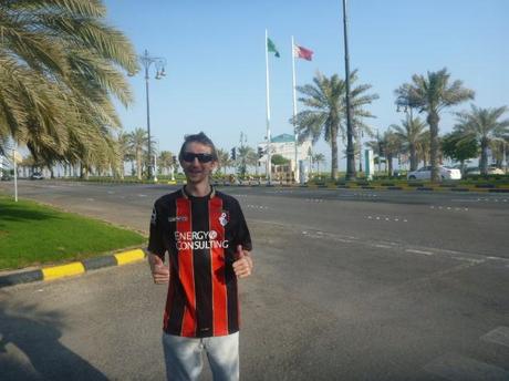 World Borders: How to Visit the Border Entrance Between Bahrain and Saudi Arabia at King Fahd Causeway World Borders: How to Visit the Border Entrance Between Bahrain and Saudi Arabia at King Fahd Causeway