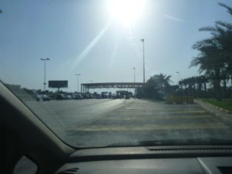 World Borders: How to Visit the Border Entrance Between Bahrain and Saudi Arabia at King Fahd Causeway World Borders: How to Visit the Border Entrance Between Bahrain and Saudi Arabia at King Fahd Causeway