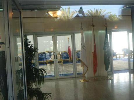 World Borders: How to Visit the Border Entrance Between Bahrain and Saudi Arabia at King Fahd Causeway World Borders: How to Visit the Border Entrance Between Bahrain and Saudi Arabia at King Fahd Causeway