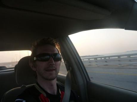 World Borders: How to Visit the Border Entrance Between Bahrain and Saudi Arabia at King Fahd Causeway World Borders: How to Visit the Border Entrance Between Bahrain and Saudi Arabia at King Fahd Causeway