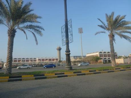 World Borders: How to Visit the Border Entrance Between Bahrain and Saudi Arabia at King Fahd Causeway World Borders: How to Visit the Border Entrance Between Bahrain and Saudi Arabia at King Fahd Causeway
