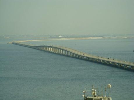World Borders: How to Visit the Border Entrance Between Bahrain and Saudi Arabia at King Fahd Causeway World Borders: How to Visit the Border Entrance Between Bahrain and Saudi Arabia at King Fahd Causeway