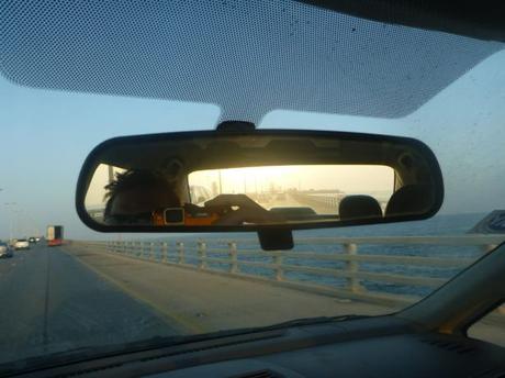 World Borders: How to Visit the Border Entrance Between Bahrain and Saudi Arabia at King Fahd Causeway World Borders: How to Visit the Border Entrance Between Bahrain and Saudi Arabia at King Fahd Causeway