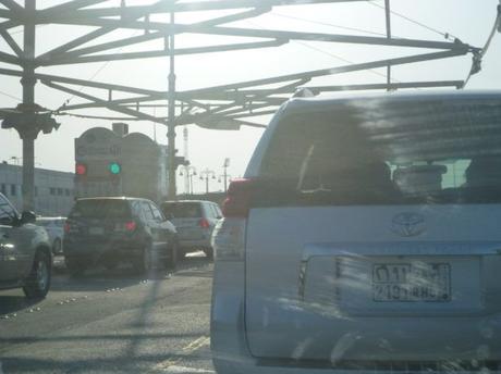 World Borders: How to Visit the Border Entrance Between Bahrain and Saudi Arabia at King Fahd Causeway World Borders: How to Visit the Border Entrance Between Bahrain and Saudi Arabia at King Fahd Causeway