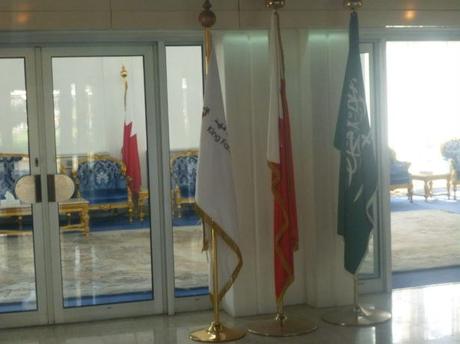 World Borders: How to Visit the Border Entrance Between Bahrain and Saudi Arabia at King Fahd Causeway World Borders: How to Visit the Border Entrance Between Bahrain and Saudi Arabia at King Fahd Causeway