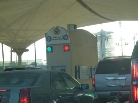 World Borders: How to Visit the Border Entrance Between Bahrain and Saudi Arabia at King Fahd Causeway World Borders: How to Visit the Border Entrance Between Bahrain and Saudi Arabia at King Fahd Causeway