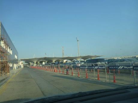 World Borders: How to Visit the Border Entrance Between Bahrain and Saudi Arabia at King Fahd Causeway World Borders: How to Visit the Border Entrance Between Bahrain and Saudi Arabia at King Fahd Causeway