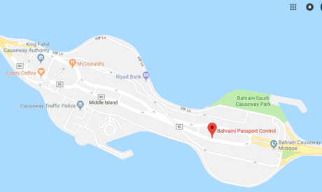 World Borders: How to Visit the Border Entrance Between Bahrain and Saudi Arabia at King Fahd Causeway World Borders: How to Visit the Border Entrance Between Bahrain and Saudi Arabia at King Fahd Causeway