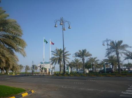 World Borders: How to Visit the Border Entrance Between Bahrain and Saudi Arabia at King Fahd Causeway World Borders: How to Visit the Border Entrance Between Bahrain and Saudi Arabia at King Fahd Causeway