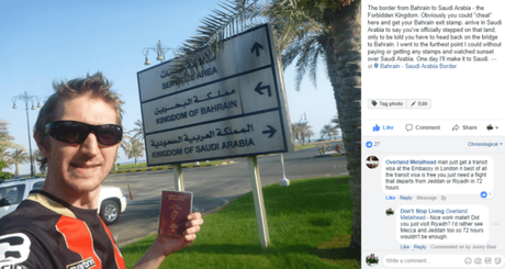 World Borders: How to Visit the Border Entrance Between Bahrain and Saudi Arabia at King Fahd Causeway World Borders: How to Visit the Border Entrance Between Bahrain and Saudi Arabia at King Fahd Causeway