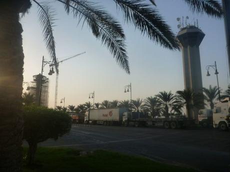 World Borders: How to Visit the Border Entrance Between Bahrain and Saudi Arabia at King Fahd Causeway World Borders: How to Visit the Border Entrance Between Bahrain and Saudi Arabia at King Fahd Causeway