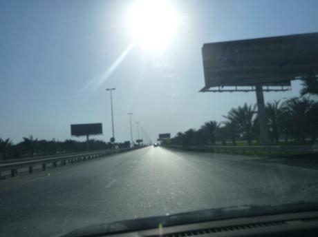 World Borders: How to Visit the Border Entrance Between Bahrain and Saudi Arabia at King Fahd Causeway World Borders: How to Visit the Border Entrance Between Bahrain and Saudi Arabia at King Fahd Causeway