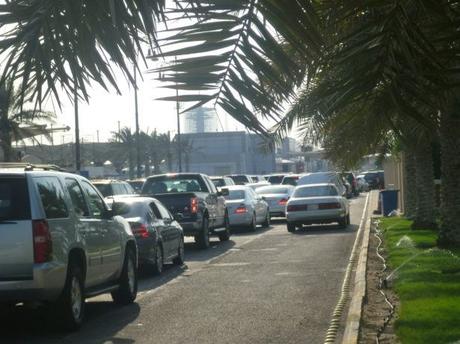 World Borders: How to Visit the Border Entrance Between Bahrain and Saudi Arabia at King Fahd Causeway World Borders: How to Visit the Border Entrance Between Bahrain and Saudi Arabia at King Fahd Causeway
