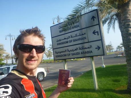 World Borders: How to Visit the Border Entrance Between Bahrain and Saudi Arabia at King Fahd Causeway World Borders: How to Visit the Border Entrance Between Bahrain and Saudi Arabia at King Fahd Causeway