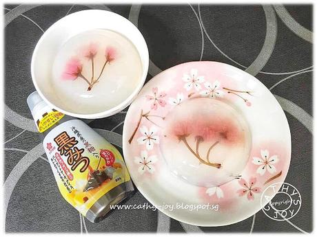 Sakura Mizu Shingen Mochi