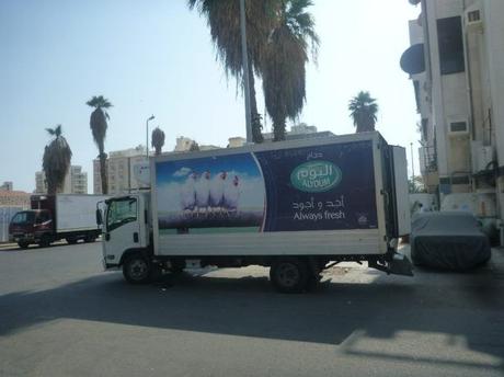 Backpacking in Saudi Arabia: Arrival in Jeddah, My 900th City Backpacking in Saudi Arabia: Arrival in Jeddah, My 900th City