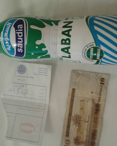 Backpacking in Saudi Arabia: Arrival in Jeddah, My 900th City Backpacking in Saudi Arabia: Arrival in Jeddah, My 900th City
