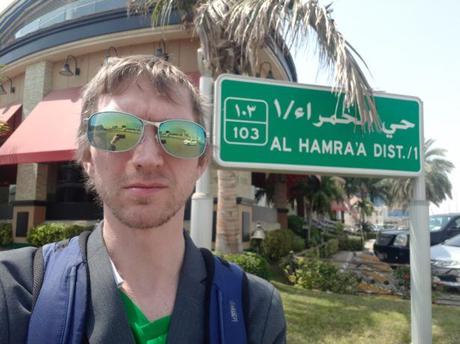 Backpacking in Saudi Arabia: Arrival in Jeddah, My 900th City Backpacking in Saudi Arabia: Arrival in Jeddah, My 900th City