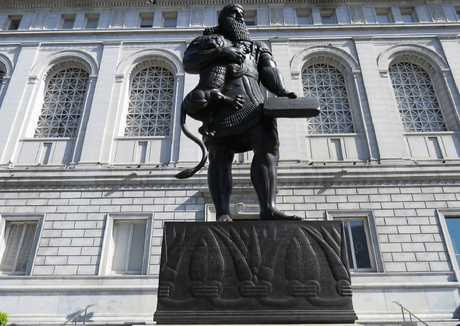 The Ashurbanipal Monument at the Civic centre