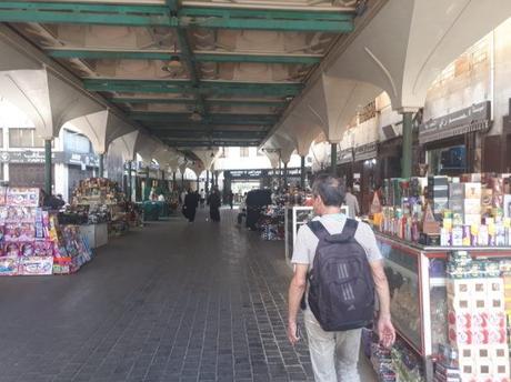 Backpacking in Saudi Arabia: Top 7 Sights in Jeddah’s UNESCO Listed Old Town Backpacking in Saudi Arabia: Top 7 Sights in Jeddah’s UNESCO Listed Old Town
