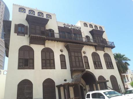 Backpacking in Saudi Arabia: Top 7 Sights in Jeddah’s UNESCO Listed Old Town Backpacking in Saudi Arabia: Top 7 Sights in Jeddah’s UNESCO Listed Old Town