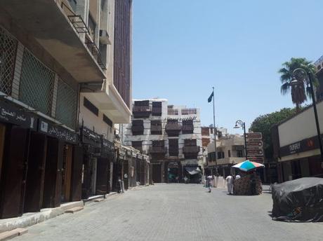 Backpacking in Saudi Arabia: Top 7 Sights in Jeddah’s UNESCO Listed Old Town Backpacking in Saudi Arabia: Top 7 Sights in Jeddah’s UNESCO Listed Old Town