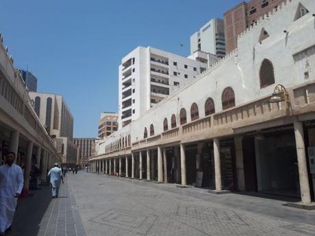 Backpacking in Saudi Arabia: Top 7 Sights in Jeddah’s UNESCO Listed Old Town Backpacking in Saudi Arabia: Top 7 Sights in Jeddah’s UNESCO Listed Old Town