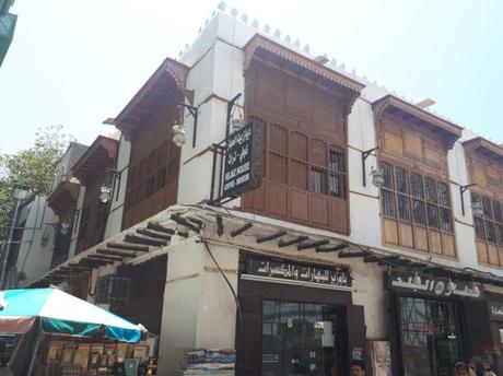 Backpacking in Saudi Arabia: Top 7 Sights in Jeddah’s UNESCO Listed Old Town Backpacking in Saudi Arabia: Top 7 Sights in Jeddah’s UNESCO Listed Old Town