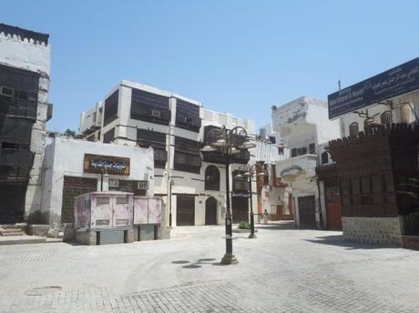 Backpacking in Saudi Arabia: Top 7 Sights in Jeddah’s UNESCO Listed Old Town Backpacking in Saudi Arabia: Top 7 Sights in Jeddah’s UNESCO Listed Old Town