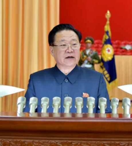Central Report Meeting Marks KJU’s Appointment to Top Jobs