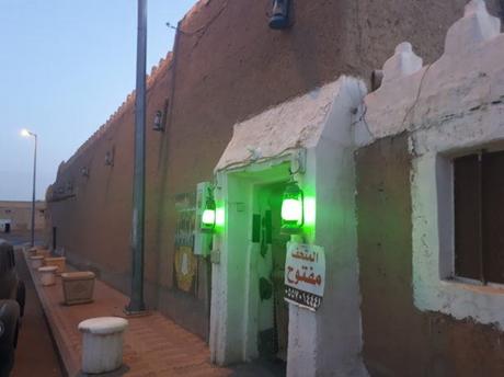 Backpacking in Saudi Arabia: Top 4 Sights In Hail Backpacking in Saudi Arabia: Top 4 Sights In Hail