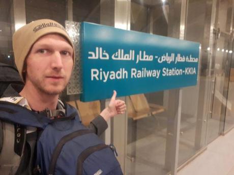Backpacking in Saudi Arabia: Top 4 Sights In Hail Backpacking in Saudi Arabia: Top 4 Sights In Hail