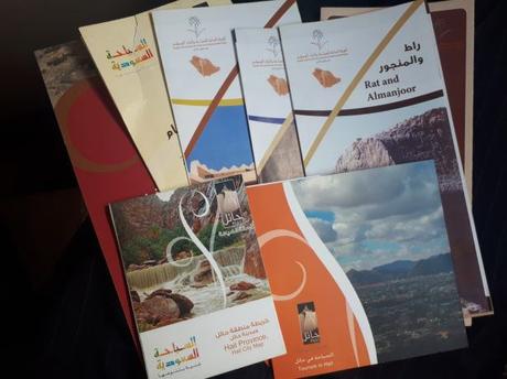 Backpacking in Saudi Arabia: Top 4 Sights In Hail Backpacking in Saudi Arabia: Top 4 Sights In Hail