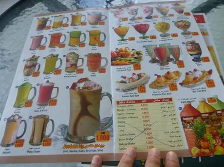 Thirsty Thursdays: Drinking Burj Al Arab Juice at Jeedaan Juice Shop in Old Muscat, Oman Thirsty Thursdays: Drinking Burj Al Arab Juice at Jeedaan Juice Shop in Old Muscat, Oman