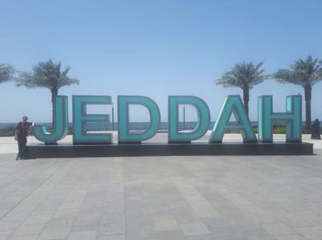 Backpacking in Saudi Arabia: Staying at the Hotel Mercure in Al Hamra, Jeddah Backpacking in Saudi Arabia: Staying at the Hotel Mercure in Al Hamra, Jeddah
