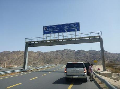 World Borders: Muslims Only – The Fork in the Road Near Mecca, Saudi Arabia World Borders: Muslims Only – The Fork in the Road Near Mecca, Saudi Arabia