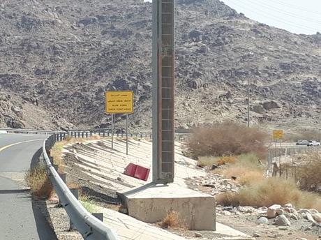 World Borders: Muslims Only – The Fork in the Road Near Mecca, Saudi Arabia World Borders: Muslims Only – The Fork in the Road Near Mecca, Saudi Arabia