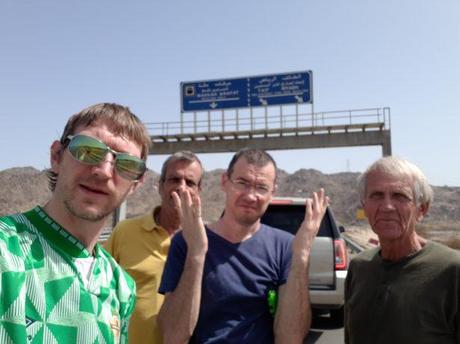 World Borders: Muslims Only – The Fork in the Road Near Mecca, Saudi Arabia World Borders: Muslims Only – The Fork in the Road Near Mecca, Saudi Arabia