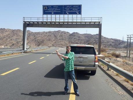 World Borders: Muslims Only – The Fork in the Road Near Mecca, Saudi Arabia