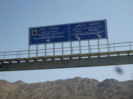 World Borders: Muslims Only – The Fork in the Road Near Mecca, Saudi Arabia World Borders: Muslims Only – The Fork in the Road Near Mecca, Saudi Arabia