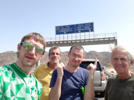World Borders: Muslims Only – The Fork in the Road Near Mecca, Saudi Arabia World Borders: Muslims Only – The Fork in the Road Near Mecca, Saudi Arabia